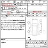 suzuki solio 2019 quick_quick_DAA-MA46S_MA46S-251328 image 21