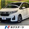 honda freed 2017 -HONDA--Freed DAA-GB7--GB7-1035518---HONDA--Freed DAA-GB7--GB7-1035518- image 1
