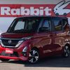 nissan roox 2020 -NISSAN 【鈴鹿 583ﾔ 99】--Roox 4AA-B45A--B45A-0310113---NISSAN 【鈴鹿 583ﾔ 99】--Roox 4AA-B45A--B45A-0310113- image 1