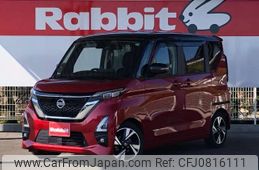 nissan roox 2020 -NISSAN 【鈴鹿 583ﾔ 99】--Roox 4AA-B45A--B45A-0310113---NISSAN 【鈴鹿 583ﾔ 99】--Roox 4AA-B45A--B45A-0310113-