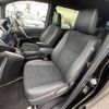 toyota voxy 2021 -TOYOTA--Voxy 3BA-ZRR80W--ZRR80-0690607---TOYOTA--Voxy 3BA-ZRR80W--ZRR80-0690607- image 3