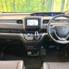 honda freed 2017 -HONDA--Freed DAA-GB7--GB7-1033091---HONDA--Freed DAA-GB7--GB7-1033091- image 2