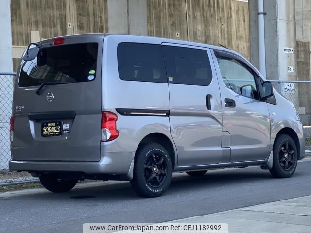 nissan nv200-vanette-van 2015 quick_quick_DBF-VM20_VM20-085320 image 2