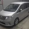 nissan serena 2013 -NISSAN--Serena HFC26--HFC26-124556---NISSAN--Serena HFC26--HFC26-124556- image 6