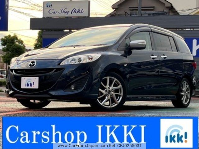 mazda premacy 2014 -MAZDA 【名変中 】--Premacy CWFFW--118772---MAZDA 【名変中 】--Premacy CWFFW--118772- image 1