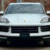 porsche cayenne 2023 CFJ1569644 image 8