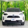 toyota yaris-cross 2021 CFJ1832684 image 14