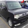daihatsu move-conte 2014 -DAIHATSU--Move Conte L575S--0207453---DAIHATSU--Move Conte L575S--0207453- image 1
