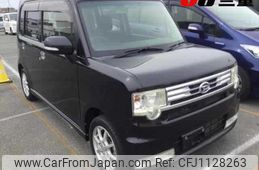 daihatsu move-conte 2014 -DAIHATSU--Move Conte L575S--0207453---DAIHATSU--Move Conte L575S--0207453-
