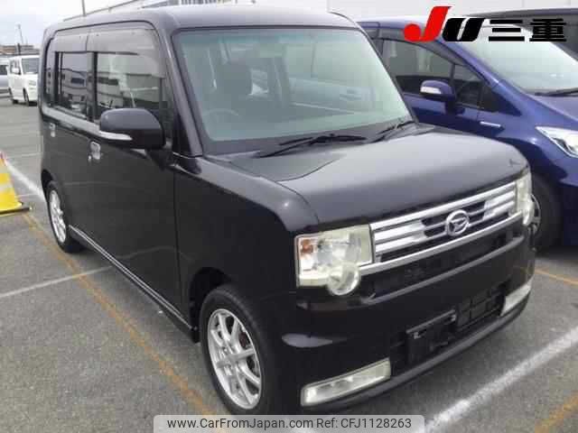 daihatsu move-conte 2014 -DAIHATSU--Move Conte L575S--0207453---DAIHATSU--Move Conte L575S--0207453- image 1