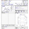 daihatsu tanto 2021 -DAIHATSU--Tanto LA650S--0151016---DAIHATSU--Tanto LA650S--0151016- image 3