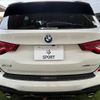 bmw x3 2019 -BMW--BMW X3 LDA-TX20--WBATX320X0LB32575---BMW--BMW X3 LDA-TX20--WBATX320X0LB32575- image 14