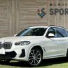 bmw x3 2023 CFJ1819340 image 1
