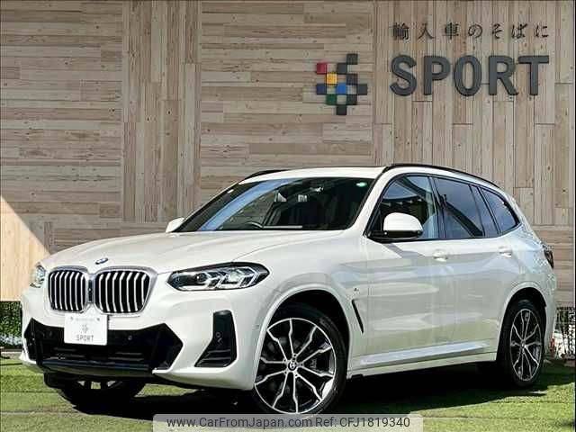 bmw x3 2023 CFJ1819340 image 1