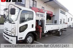 isuzu forward 2012 -ISUZU--Forward FRR90S1--7037644---ISUZU--Forward FRR90S1--7037644-