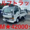 isuzu-elf-truck-1994-10200-car_6cb5c45f-5c9c-4507-bc4a-4e572b03b0ff