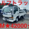 isuzu elf-truck 1994 GOO_NET_EXCHANGE_0404245A30220924W001 image 1