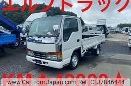 isuzu-elf-truck-1994-10117-car_6cb5c45f-5c9c-4507-bc4a-4e572b03b0ff