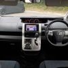 toyota noah 2013 -TOYOTA--Noah DBA-ZRR75W--ZRR75-0108589---TOYOTA--Noah DBA-ZRR75W--ZRR75-0108589- image 25