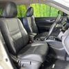 nissan x-trail 2016 -NISSAN--X-Trail DAA-HT32--HT32-106794---NISSAN--X-Trail DAA-HT32--HT32-106794- image 9