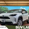 toyota yaris-cross 2020 CFJ1759442 image 1