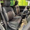 nissan elgrand 2018 -NISSAN--Elgrand DBA-TE52--TE52-094121---NISSAN--Elgrand DBA-TE52--TE52-094121- image 10