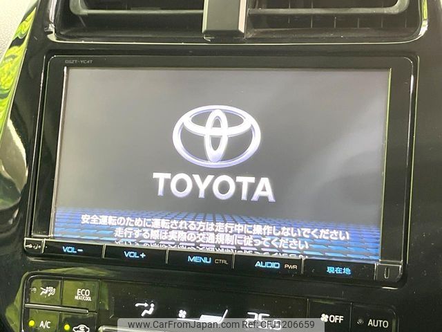 toyota prius 2016 -TOYOTA--Prius DAA-ZVW50--ZVW50-6017360---TOYOTA--Prius DAA-ZVW50--ZVW50-6017360- image 2