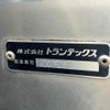 hino dutro 2019 -HINO--Hino Dutoro 2RG-XZU645M--XZU645-****352---HINO--Hino Dutoro 2RG-XZU645M--XZU645-****352- image 7