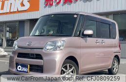 daihatsu tanto 2014 -DAIHATSU--Tanto LA610S--LA610S-0020748---DAIHATSU--Tanto LA610S--LA610S-0020748-