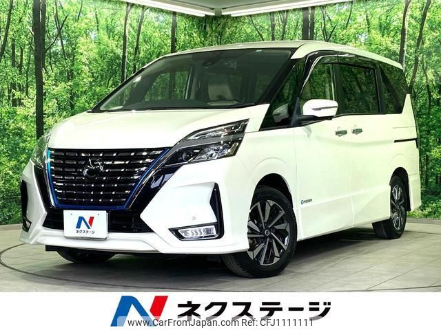 nissan serena 2022 quick_quick_HFC27_HFC27-143622 image 1