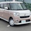 daihatsu move-canbus 2017 -DAIHATSU--Move Canbus DBA-LA810S--LA810S-0011120---DAIHATSU--Move Canbus DBA-LA810S--LA810S-0011120- image 1