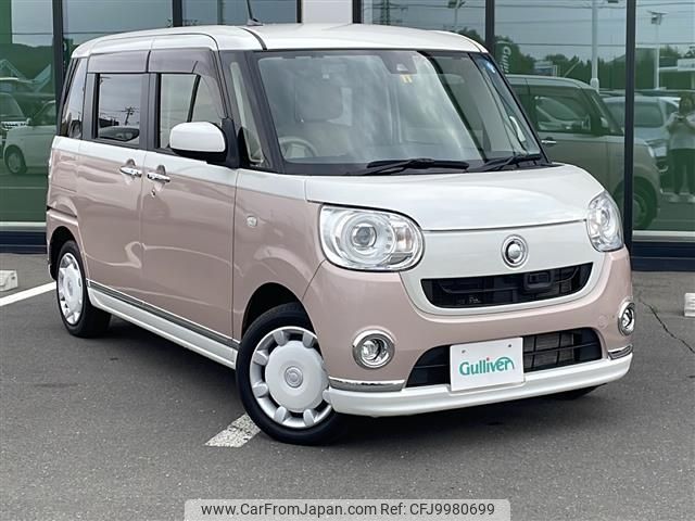 daihatsu move-canbus 2017 -DAIHATSU--Move Canbus DBA-LA810S--LA810S-0011120---DAIHATSU--Move Canbus DBA-LA810S--LA810S-0011120- image 1