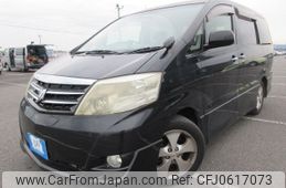 toyota alphard 2008 REALMOTOR_Y2024120369F-21