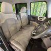 honda n-box 2020 -HONDA--N BOX 6BA-JF3--JF3-2241042---HONDA--N BOX 6BA-JF3--JF3-2241042- image 9