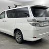 toyota vellfire 2013 -TOYOTA--Vellfire DAA-ATH20W--ATH20-8026521---TOYOTA--Vellfire DAA-ATH20W--ATH20-8026521- image 16