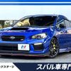 subaru wrx 2018 -SUBARU--WRX CBA-VAB--VAB-021605---SUBARU--WRX CBA-VAB--VAB-021605- image 1