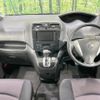 nissan serena 2012 -NISSAN--Serena DBA-FC26--FC26-044708---NISSAN--Serena DBA-FC26--FC26-044708- image 2