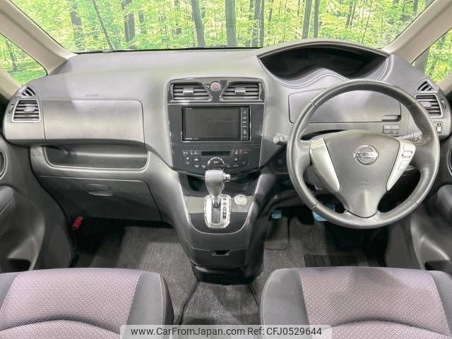 nissan serena 2012 -NISSAN--Serena DBA-FC26--FC26-044708---NISSAN--Serena DBA-FC26--FC26-044708- image 2