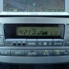 toyota alphard 2004 REALMOTOR_N2023070368A-24 image 24