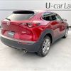 mazda cx-3 2020 -MAZDA--CX-30 5BA-DMEP--DMEP-105574---MAZDA--CX-30 5BA-DMEP--DMEP-105574- image 5