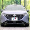 nissan aura 2022 quick_quick_FSNE13_FSNE13-504666 image 14