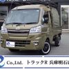 daihatsu hijet-truck 2020 -DAIHATSU 【三河 484】--Hijet Truck EBD-S510P--S510P-0325159---DAIHATSU 【三河 484】--Hijet Truck EBD-S510P--S510P-0325159- image 1