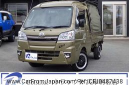 daihatsu hijet-truck 2020 -DAIHATSU 【三河 484】--Hijet Truck EBD-S510P--S510P-0325159---DAIHATSU 【三河 484】--Hijet Truck EBD-S510P--S510P-0325159-