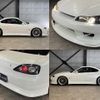 nissan silvia 2002 -NISSAN--Silvia S15--S15-037259---NISSAN--Silvia S15--S15-037259- image 12