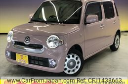 daihatsu mira-cocoa 2016 -DAIHATSU--Mira Cocoa DBA-L675S--L675S-0215216---DAIHATSU--Mira Cocoa DBA-L675S--L675S-0215216-