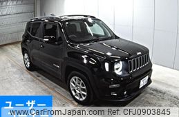 jeep renegade 2024 -CHRYSLER 【愛媛 342そ】--Jeep Renegade BV13PM-1CA4NJCE15PPP82965---CHRYSLER 【愛媛 342そ】--Jeep Renegade BV13PM-1CA4NJCE15PPP82965-