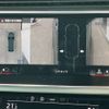audi q8 2023 -AUDI--Audi Q8 AAA-F1DCBA--WAUZZZF19PD021737---AUDI--Audi Q8 AAA-F1DCBA--WAUZZZF19PD021737- image 19