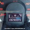 honda fit 2008 3282185-N2025060369A-24 image 18