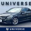 mercedes-benz c-class 2016 quick_quick_205042C_WDD2050422R109150 image 1