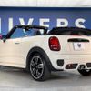 mini mini-others 2018 CFJ1573260 image 18